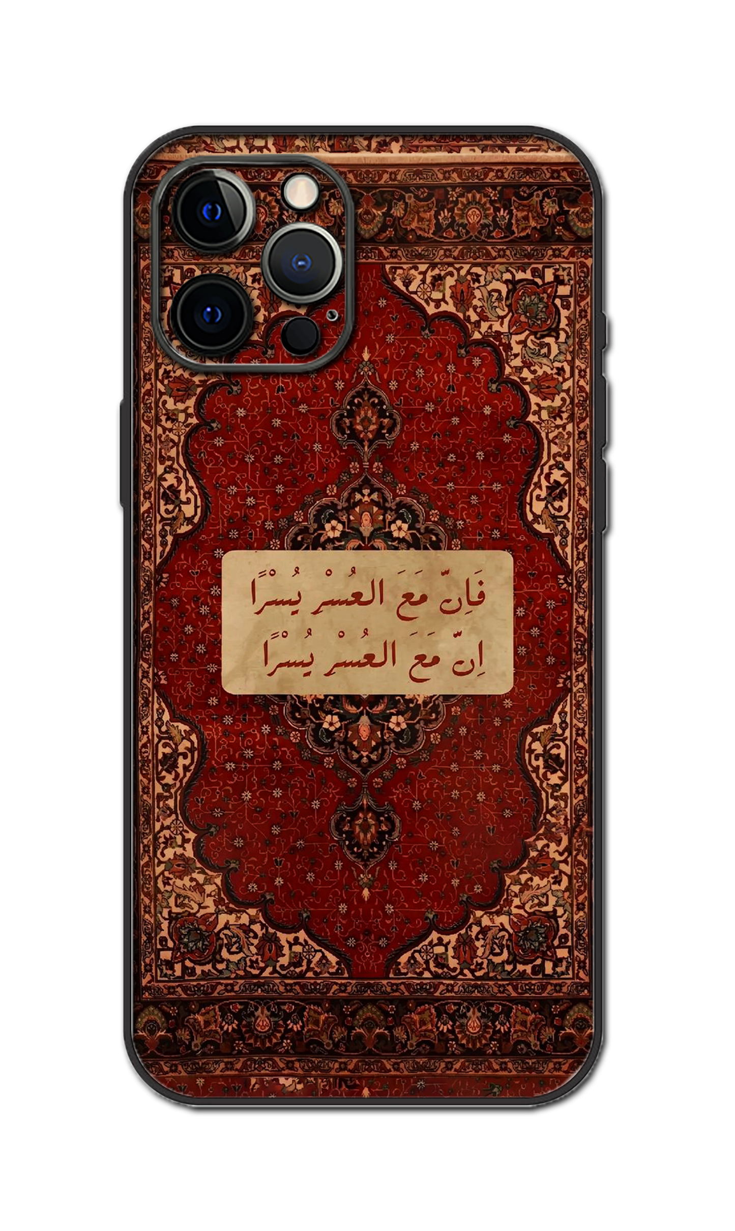 Pashmina X Persian Style High Quality Phone Skin (SAW61)