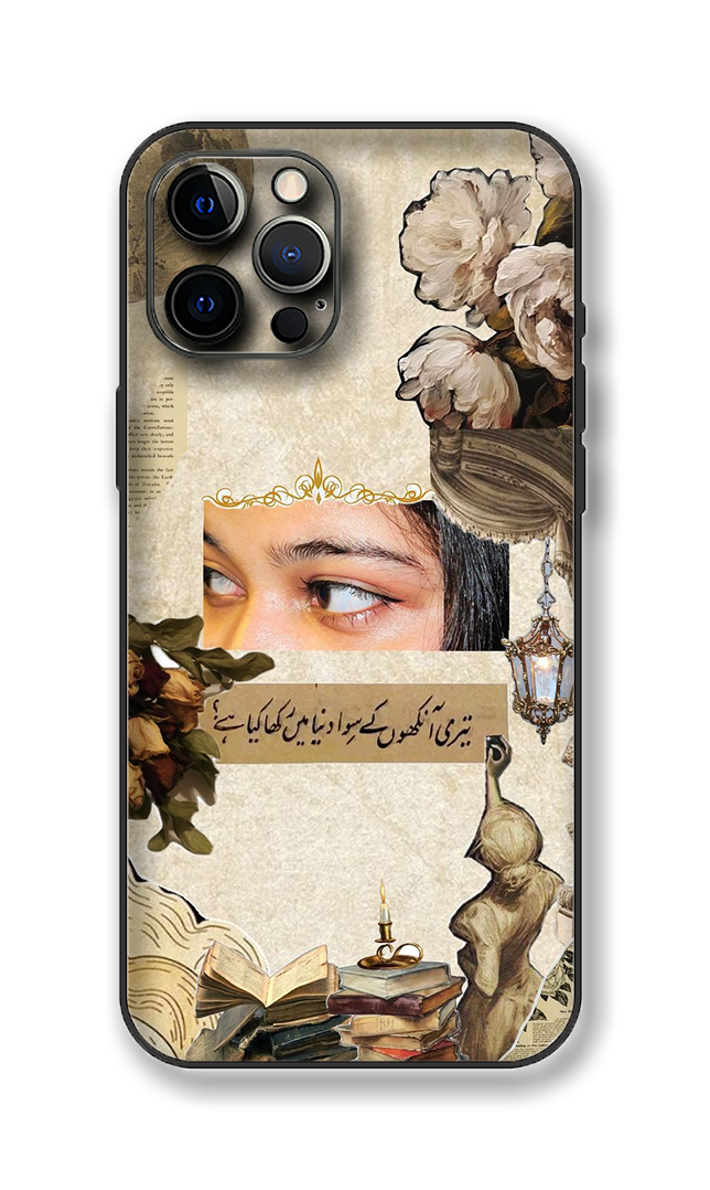 Pashmina X Persian Style High Quality Phone Skin
