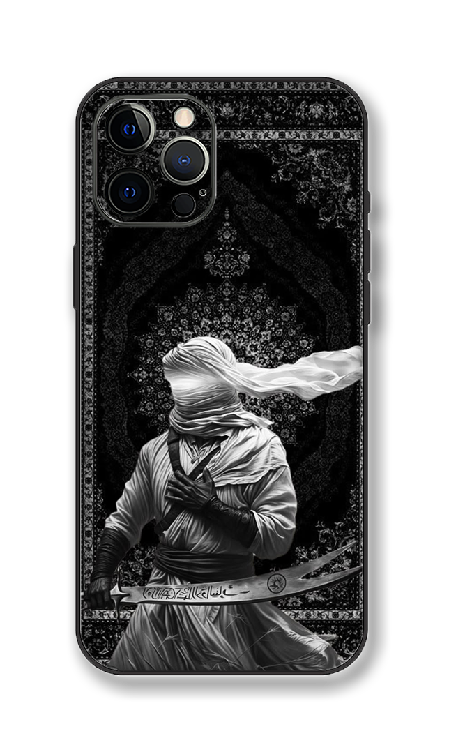 Labaik Ya Hussain High Quality Phone Skin