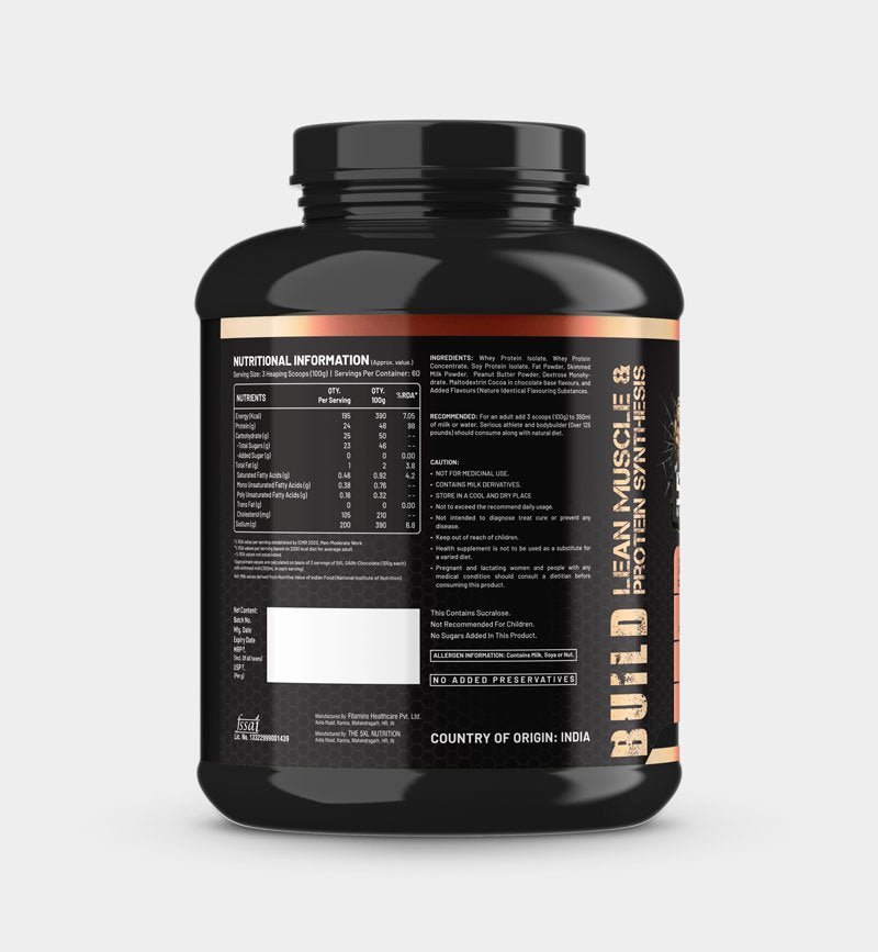 5XL LEAN GAIN GAINER 3KG