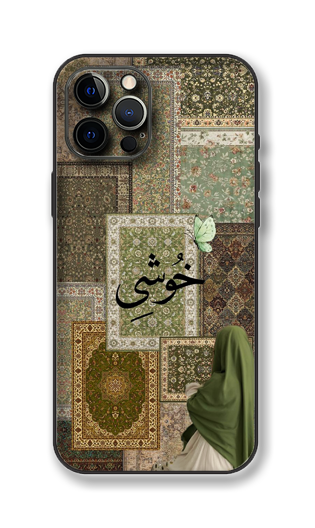 Pashmina X Persian Style High Quality Phone Skin