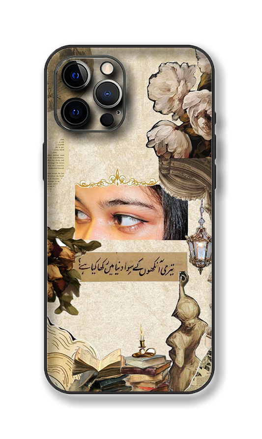 Pashmina X Persian Style High Quality Phone Skin