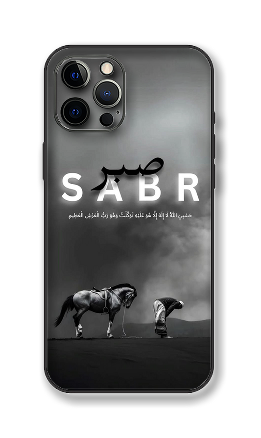 Sabr High Quality Phone Skin