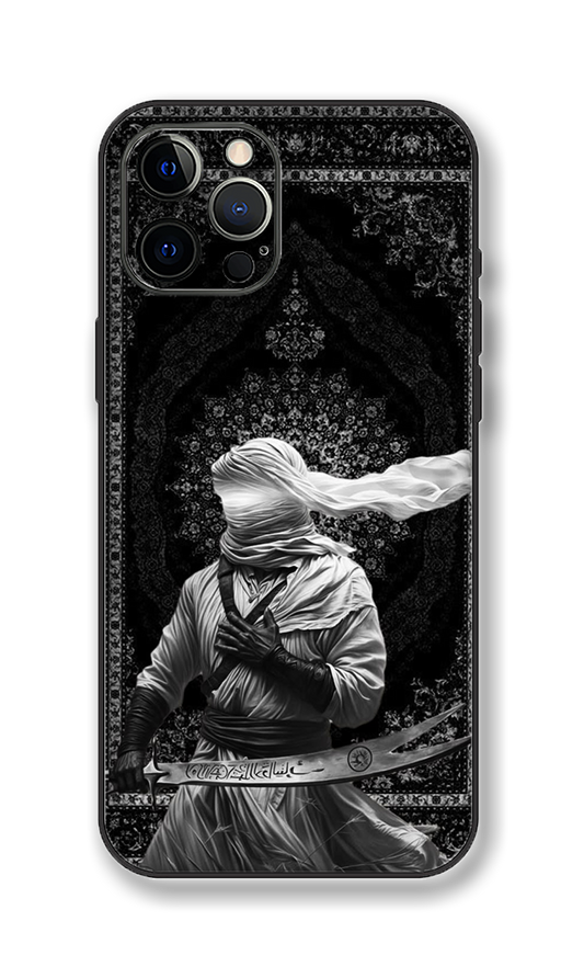 Labaik Ya Hussain High Quality Phone Skin