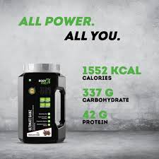 Body First Ultimate Gainz 3kg